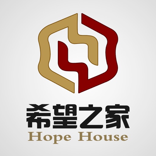 希望之家 icon