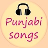 Punjabi Songs lyrics