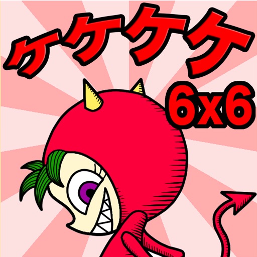 ケケケケ 6x6 icon