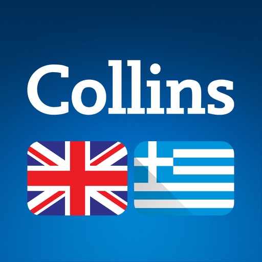Audio Collins Mini Gem English-Greek Dictionary
