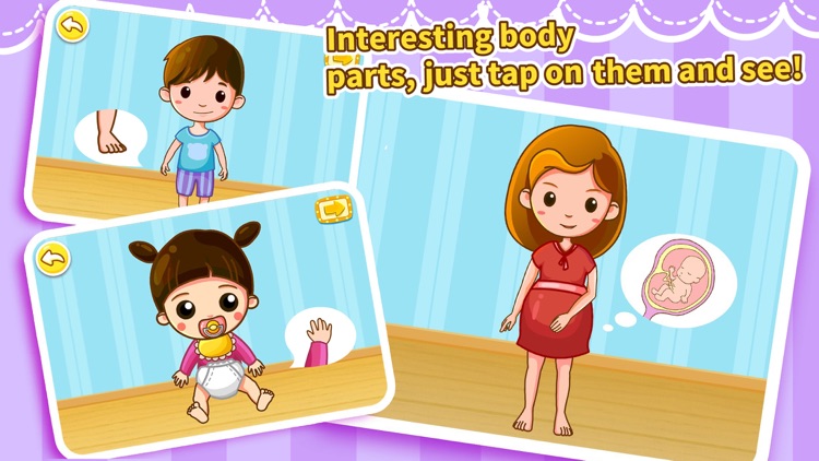 Baby learns body parts—BabyBus