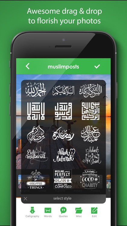 Muslimposts - Add Artworks & Text to Your Photos!