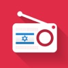 Icon Radio Israel - Radios ISR - רדיו ישראל - רדיו ISR