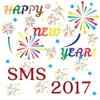 2017 New Year SMS