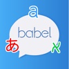 Babel - OTT