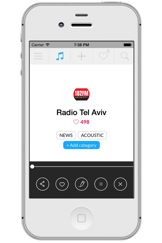Radio Israel FM screenshot 2