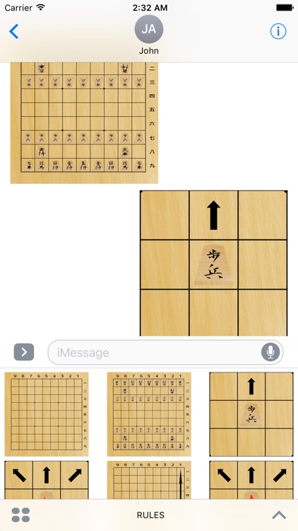 将棋の駒の動かし方・ステッカー