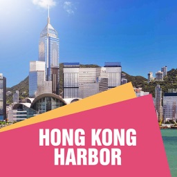 Hong Kong Harbor Travel Guide