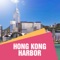 The Hong Kong Harbor, now known as Victoria Harbor, is located in China between Hong Kong Island and the Kowloon Peninsula