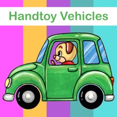 Activities of Handtoy Vehicles