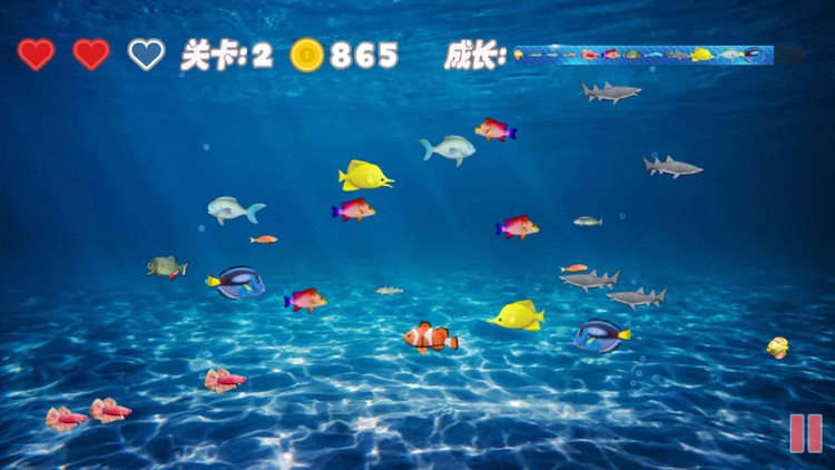 Deep sea aquarium-Adventure game