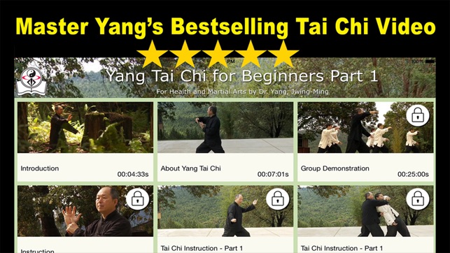 Yang Tai Chi for Beginners 1(圖2)-速報App