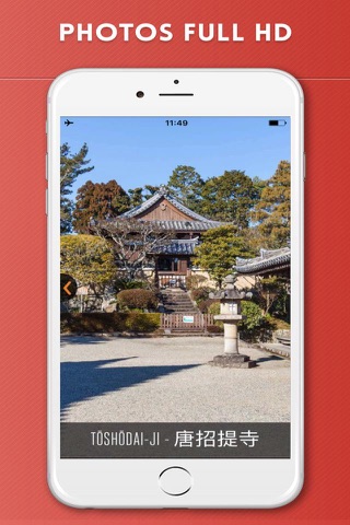 Nara Guide for its Ancient Historic Monuments screenshot 2