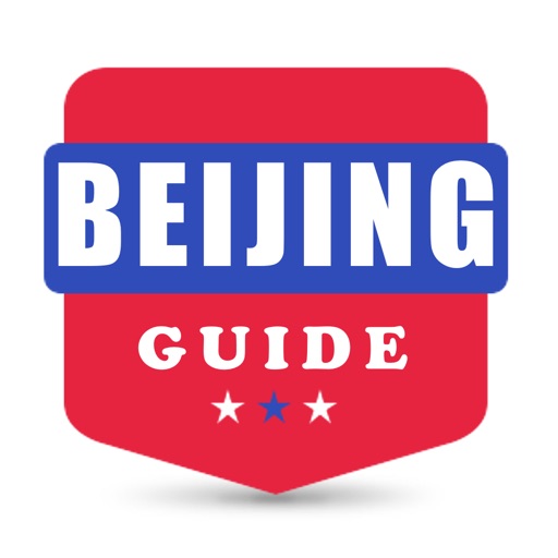 Beijing travel guide and offline map city tour metro subway lonely travel maps planet sightseeing trip advisor