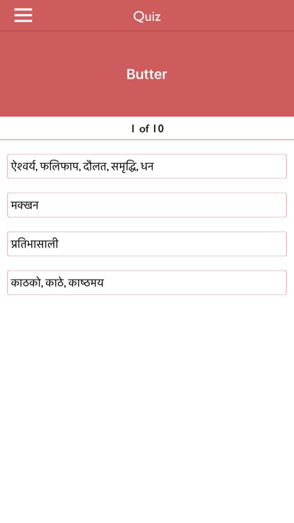 Nepali-to-English Dictionary screenshot-3