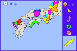 A Puzzle Map Of Japan screenshot1