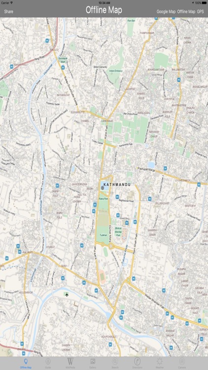 Kathmandu City - Nepal Tourist Travel Guide