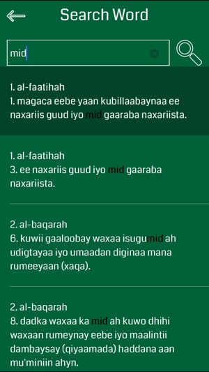 Somali Quran - Offline(圖5)-速報App