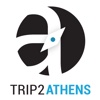 Trip 2 Athens