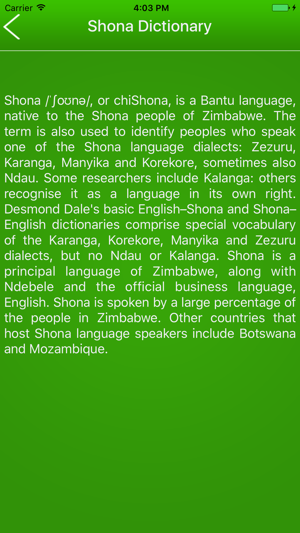 English To Shona Dictionary Offline(圖5)-速報App