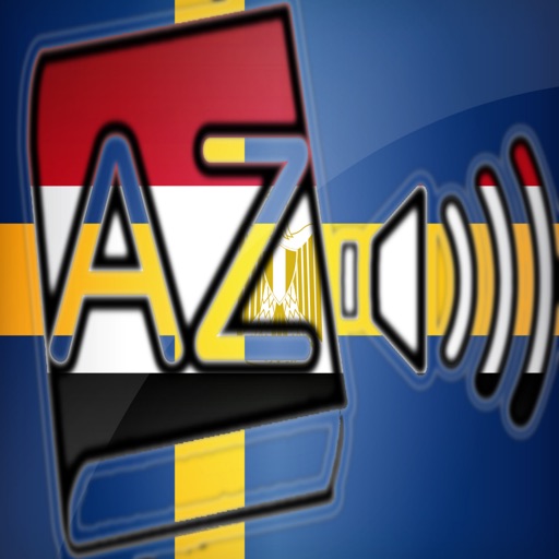 Audiodict Svenska Arabiska Lexikon Audio icon