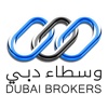 Dubai Brokers.