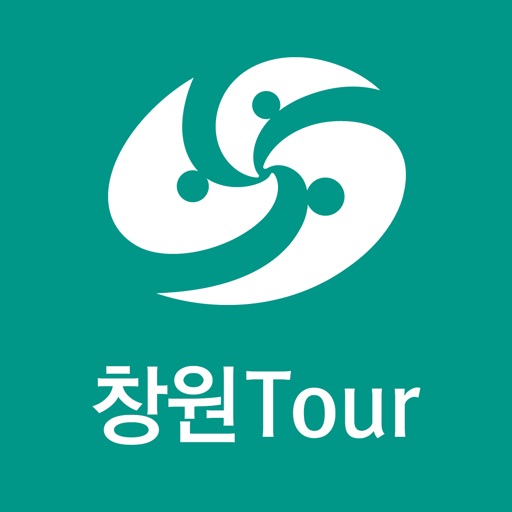 창원 Tour