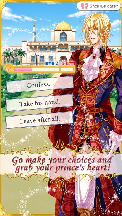 MySweetPrince+ screenshot-3