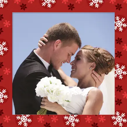 Holiday Xmas HD Frame - Frame from the heart Читы