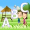 We are present with pleasure ABC Preschool