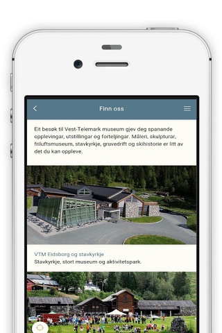Vest-Telemark Museum VTM screenshot 2
