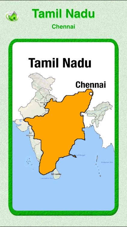 India States & Capitals. 4 Type of Quiz & Games!!!