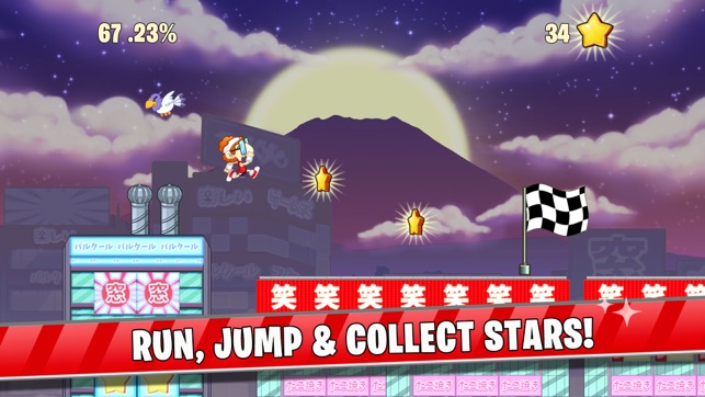 Parkour Star ( gametapas #4 )(圖4)-速報App