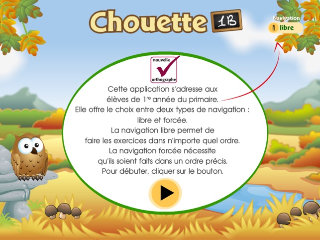 Chouette 1B(圖1)-速報App