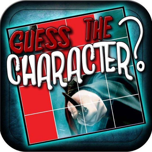 Guess Game for Harry Potter iOS App