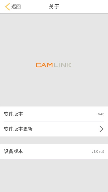 CAMLINK 360° CAM screenshot-3