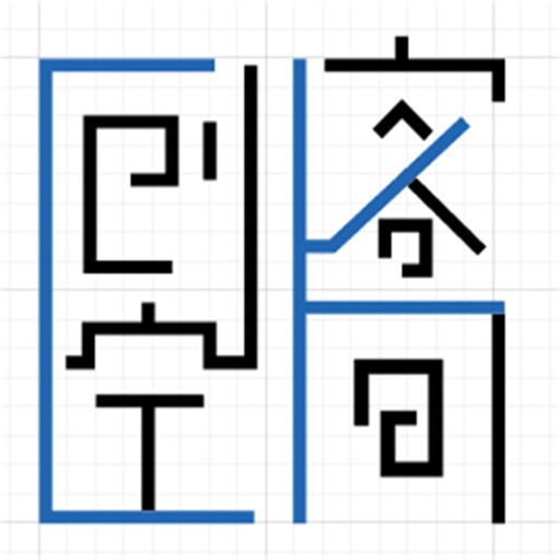 创客空间