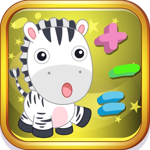 Math addition and subtraction numbers for kids Icon