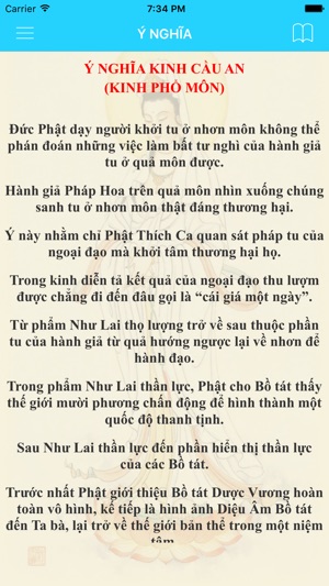 Kinh Cầu An(圖3)-速報App