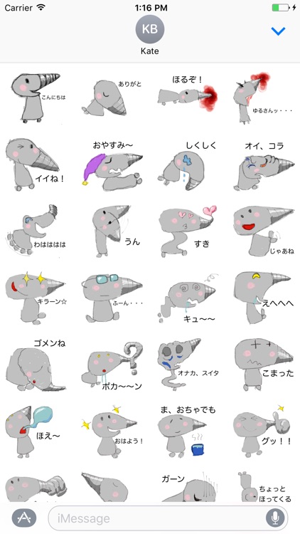 tmyn race sticker pack -mogura car-