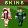 Skinsviewer Pro - SKins for minecraft pe