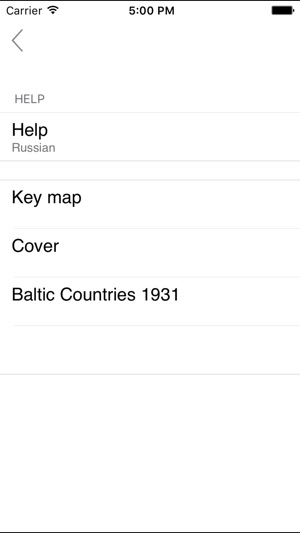 Baltic Lands 1931. Historical Map.(圖2)-速報App