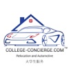 College Concierge App