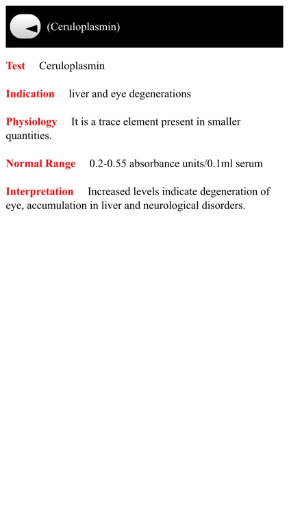 Medical test guide screenshot-3