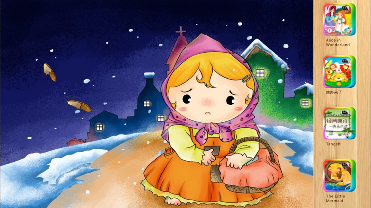 Little Match Girl - Interactive Book iBigToy screenshot-3