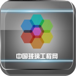 中国玻璃工程网