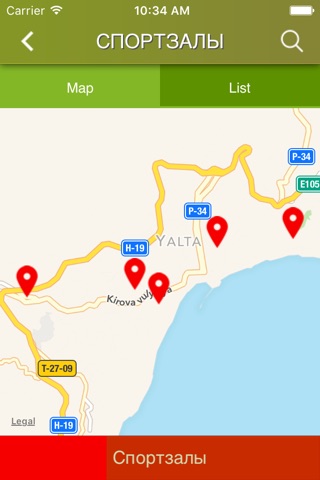 Yalta Sport screenshot 3