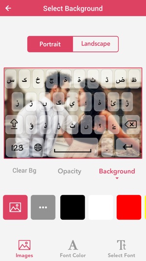 Urdu Keyboard - Urdu Input Keyboard(圖3)-速報App