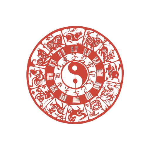 Chinese Zodiac - Fx Sticker icon