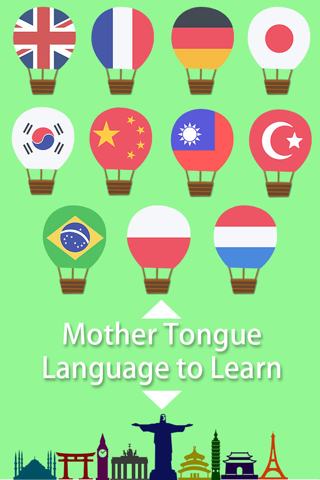 Learn Brazilian Portuguese Vocabulary FlashCards - náhled